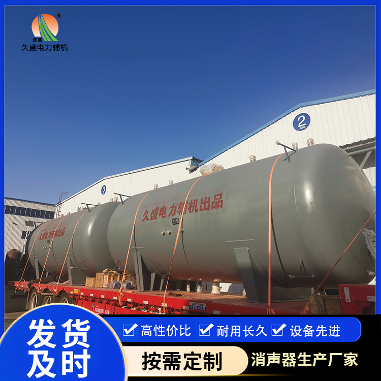 西工如何提高除氧器工作效率？